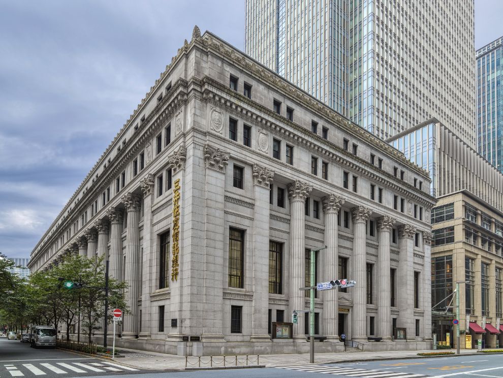 三井記念美術館