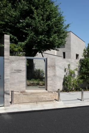 文京区立森鷗外記念館